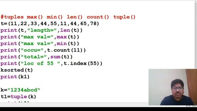 Revision Tour (DICTIONARY in Python ) Part-17 : Class XII CS смотреть онлайн