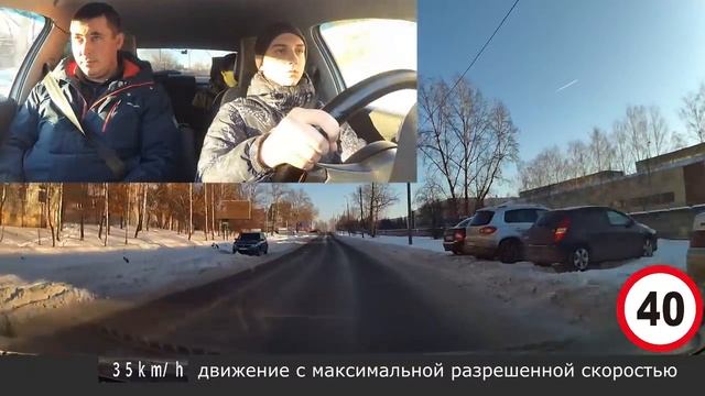 Внутренний экзамен. Оспорил штрафные баллы ? смотреть онлайн