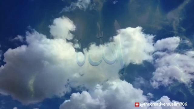 Asma-ul-Husna ( 99 Names Of Allah ) Sami Yusuf смотреть онлайн