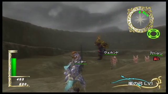 Zangeki no Reginleiv: Mission 37 смотреть онлайн