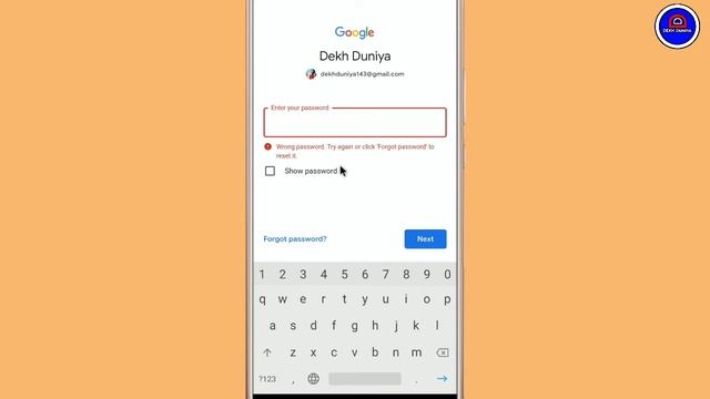 Play Store Me Wrong Password Try Again Or Click Forgot Password To Reset It Problem Kaise Thik Kare смотреть онлайн