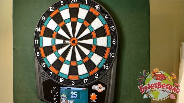 Электронный дартс аренда Новосибирске смотреть онлайн