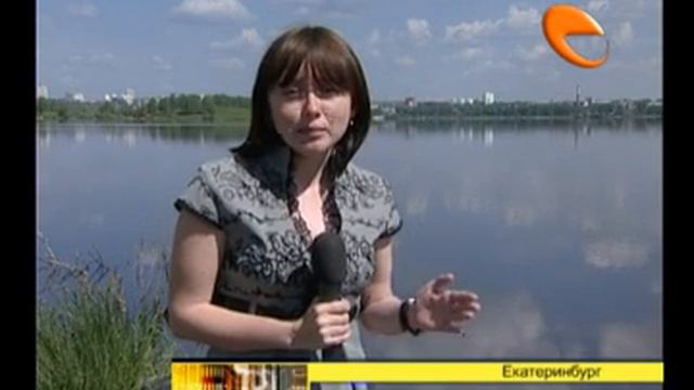 Поезда в небе смотреть онлайн