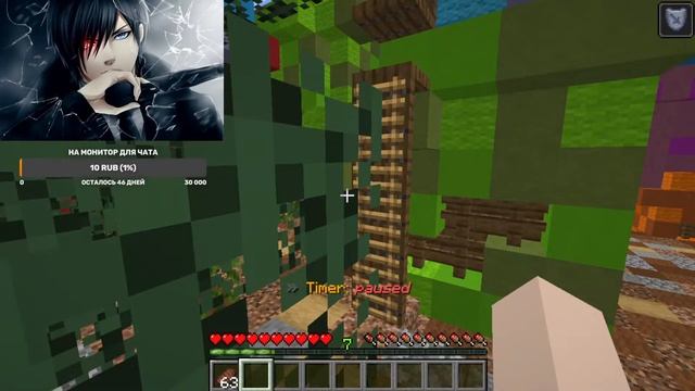 стрим майнкрафт onlu up помагите собрать на монитор 240гц смотреть онлайн