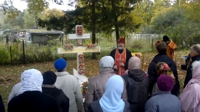 молебен сщмч.Иоанну Поммеру смотреть онлайн