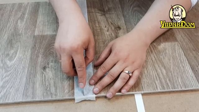 Холодная сварка линолеума смотреть онлайн