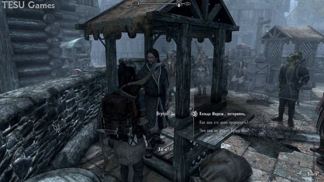 Что Будет Если Подбросить Кольцо Мадези Стражнику? Skyrim Anniversary смотреть онлайн