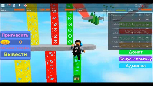 как получить робуксы. это не правда на картах их не получить смотреть онлайн