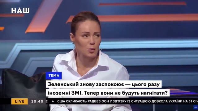Королевская: Пора объединяться, брать на себя ответственность и путём дипломатии возвращать мир! смотреть онлайн