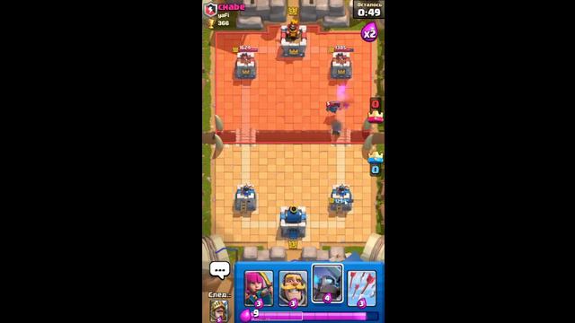 Clash Royale/С 1 арены/ЭТО СТРЕЛЫ БОГОВ!?! смотреть онлайн