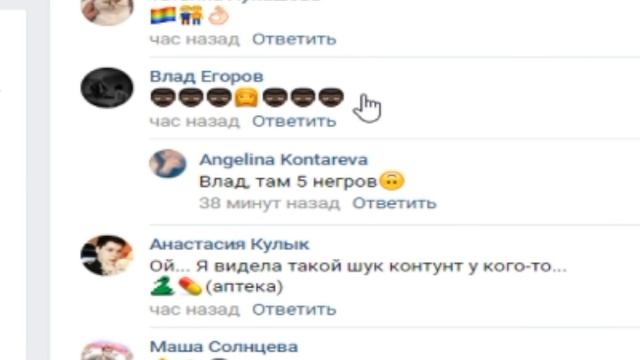ЯНДЕКС ПЕРЕВОДЧИК ИЗВРАЩЕНЕЦ СОБЛАЗНЯЕТ МЕНЯ смотреть онлайн