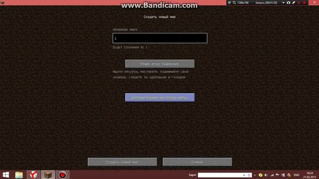 Как вызвать зомби-гиганта в Minecraft смотреть онлайн