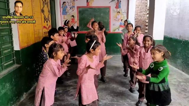 आओ सीखें स्वच्छता की बातें | गतिविधि आधारित शिक्षण | learning With fun | indoor and outdoor activit смотреть онлайн