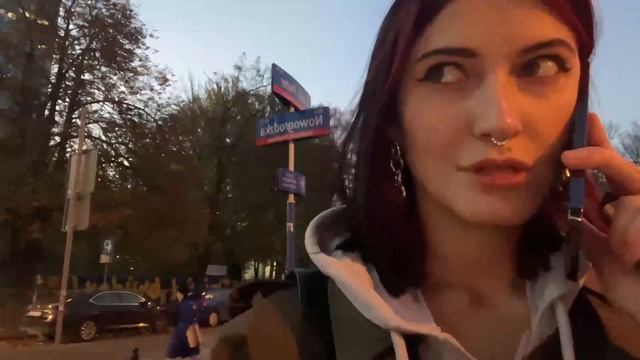 Anannke сделала новую прическу смотреть онлайн