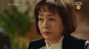 Что случилось, Пун Сан? 1 сезон 17 серия