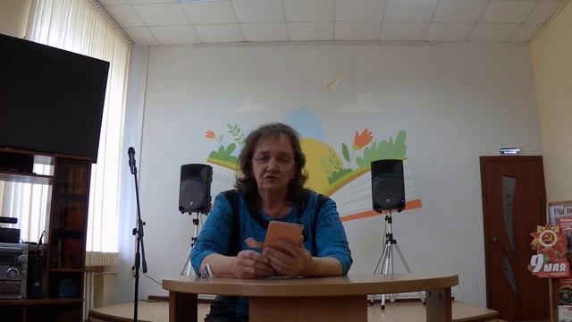 Елена Титова. 111-е заседание ЛИТО "Зодиак". Авторские стихотворения смотреть онлайн