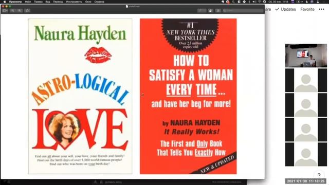 Магнит для Клиента - тест-драйв курса - 1й урок смотреть онлайн