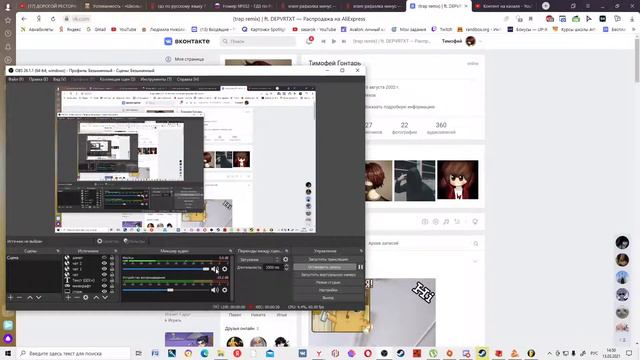 не ну че меньше 5 минут смотреть онлайн