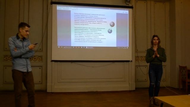Лекция: Влияние атмосферного воздуха на здоровье человека/БЕН РАН смотреть онлайн
