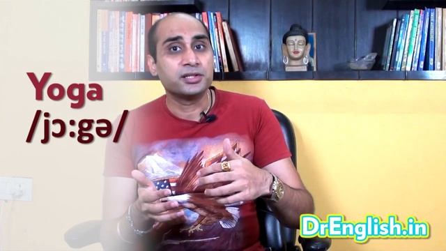 How To Pronounce 'yoga' Correctly!