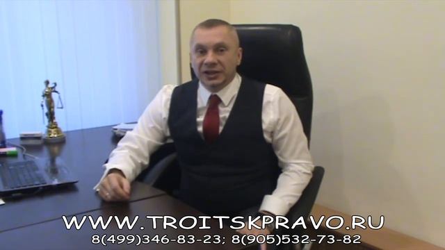 Лишение родительских прав. Территориальная подсудность. Юридическая практика. смотреть онлайн