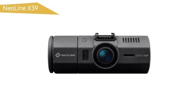 Видеорегистратор NeoLine X39 смотреть онлайн