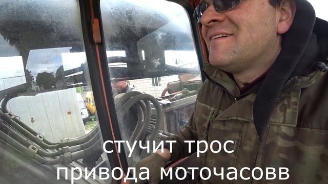 Запуск редкой экскаваторной установки на базе УРАЛ. Первая земля!!! смотреть онлайн