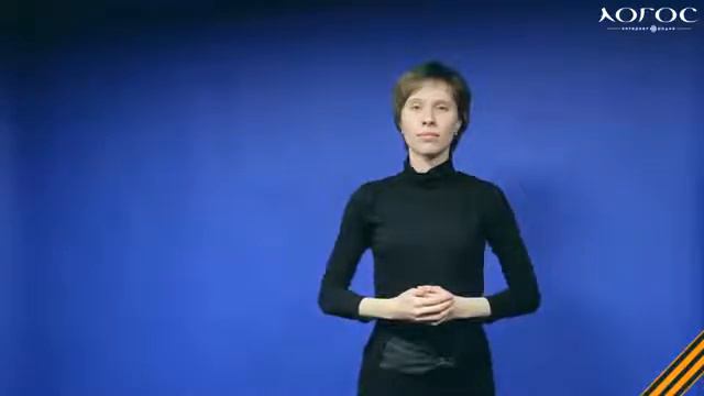 Щербатый месяц смотреть онлайн