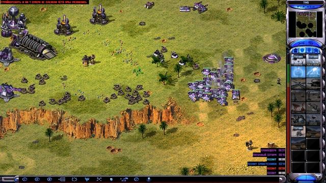 Red Alert 2: Reborn 2.2 [1 x 3] - RopeR vs Ar4i5000, Snoop, Страйкер смотреть онлайн