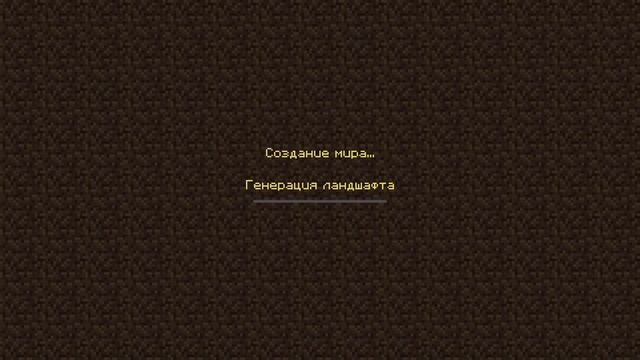 Скачать Релиз Minecraft PE 1.0.0(Музыка, Новый Год!) смотреть онлайн