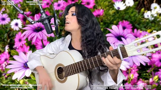 Գետաշեն - Elena /Yerevan/