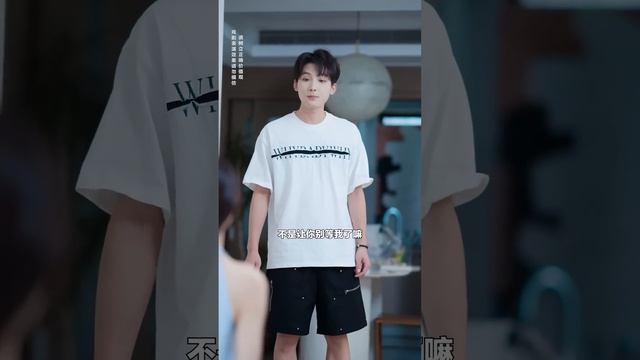 心机女为上位故意剪坏高定礼服，还嘲笑对手黄脸婆，被小秦总重拳出击：女人最大靠山是自己！【秦苒】 смотреть онлайн