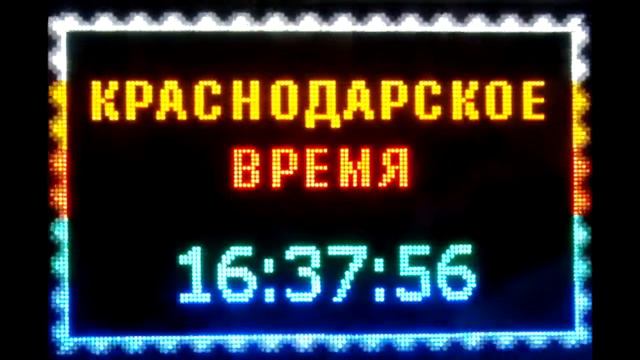 Без названия