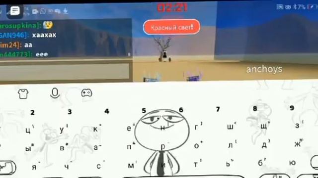 игра кальмара😰😨 смотреть онлайн