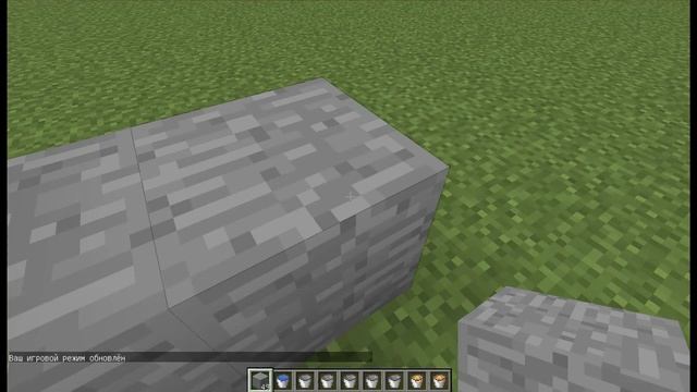 Как сделать портал в ад без алмазной кирки смотреть онлайн