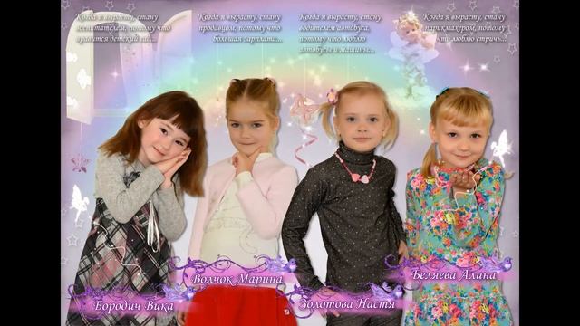 Выпускной альбом смотреть онлайн