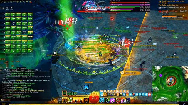 Guild Wars 2 2024-02-07 DE Meta Soo-Won HS+MTC Guild смотреть онлайн