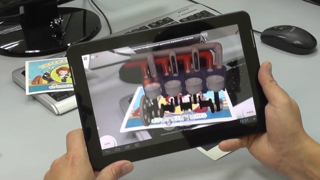 Мобильное приложение "Увлекательная реальность" (Android) смотреть онлайн