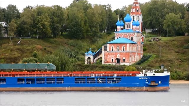 Грузовое судно Астрол 7 проходит Тутаев 8 09 2022г смотреть онлайн