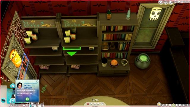 The Sims 4 Сверхъестественное | Таинственная девочка ?? | #4 смотреть онлайн