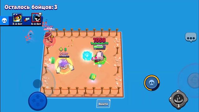 игра с ботами смотреть онлайн