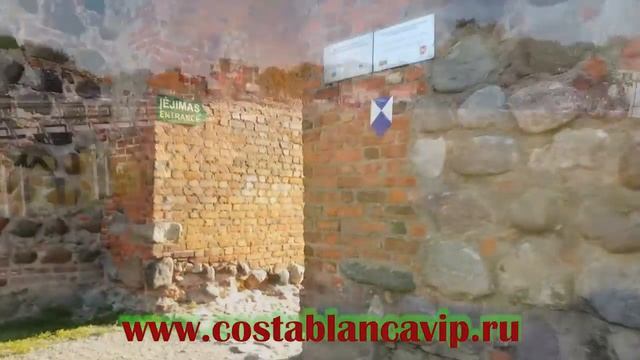 Старый город Каунас. Литва Kaunas Lietuva. CostablancaVIP