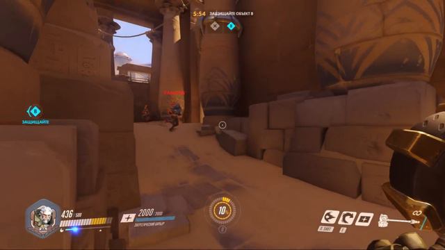 Overwatch - Игра полным составом (Командная игра, 1440p, 60FPS) смотреть онлайн
