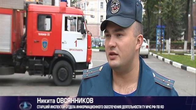 В поселке Творогово горел частный дом смотреть онлайн