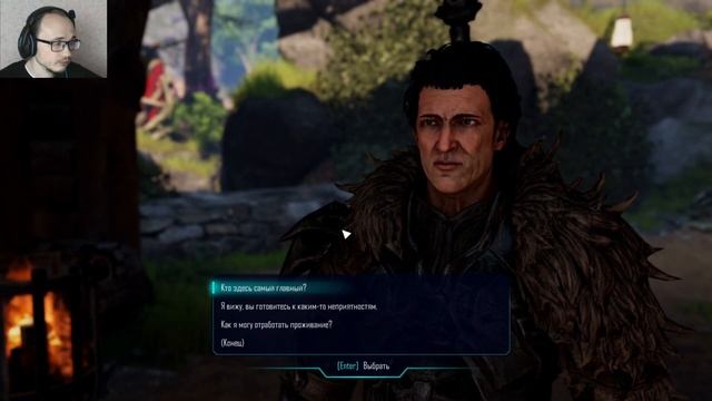 1 | Готика с пушками | ELEX (2017) PC смотреть онлайн