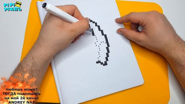 ЗЕЛЕНЫЙ НОЖ КЕРАМБИТ из CS:GO !РИСУНКИ ПО КЛЕТОЧКАМ !  PIXEL ART Knife Kerambit Block Strike