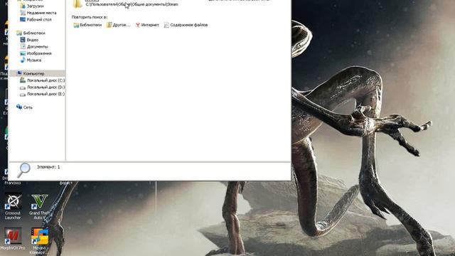 Что делать если Euro Truck Simulator 2 не запускается (ПИРАТКА) смотреть онлайн