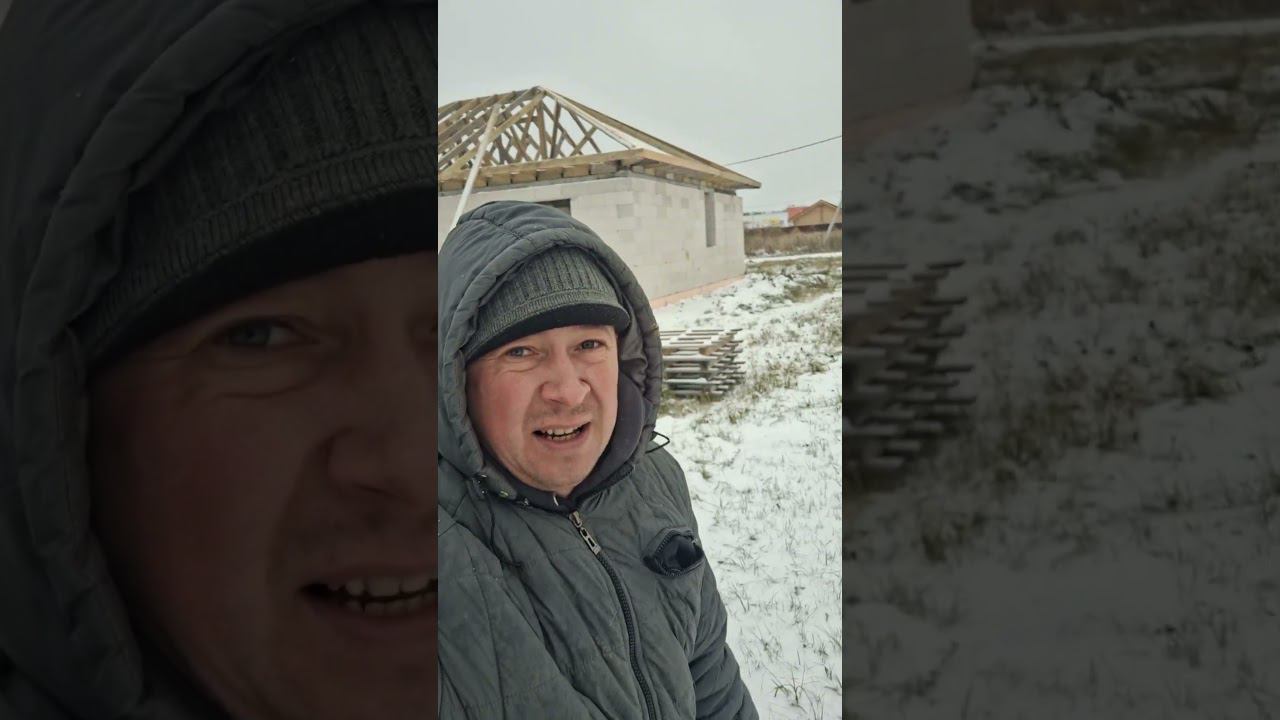 Снег и ветер работать не дают