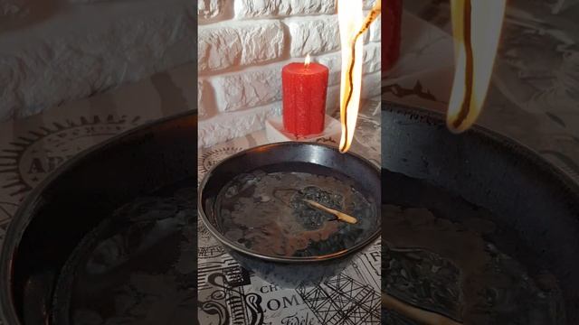 вы и ваши враги- часть 2 смотреть онлайн