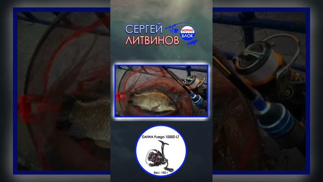 Мормышинг - рулит! #3 смотреть онлайн